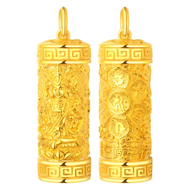 999 Pure Gold Akasagarbha Guardian Pendant - Ox & Tiger Zodiac Birth Buddha
